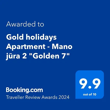 Gold - 